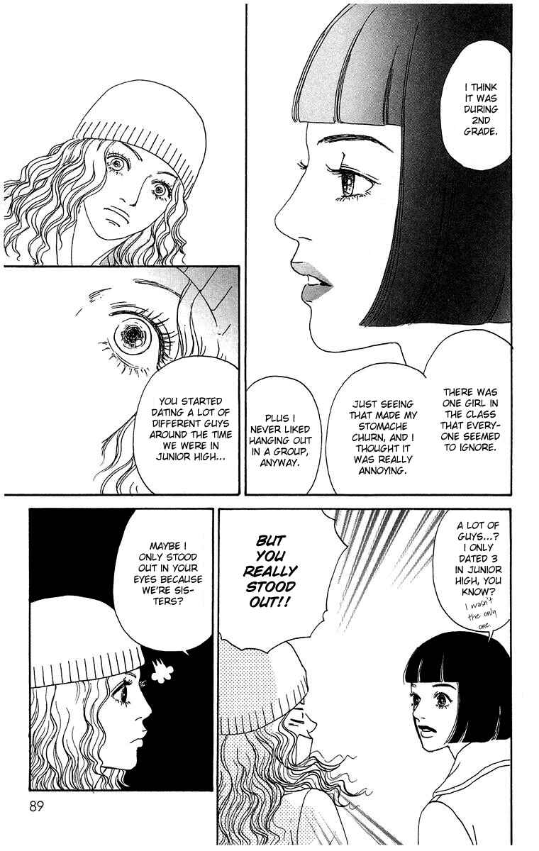 Page 37 Chapter 2 Futago