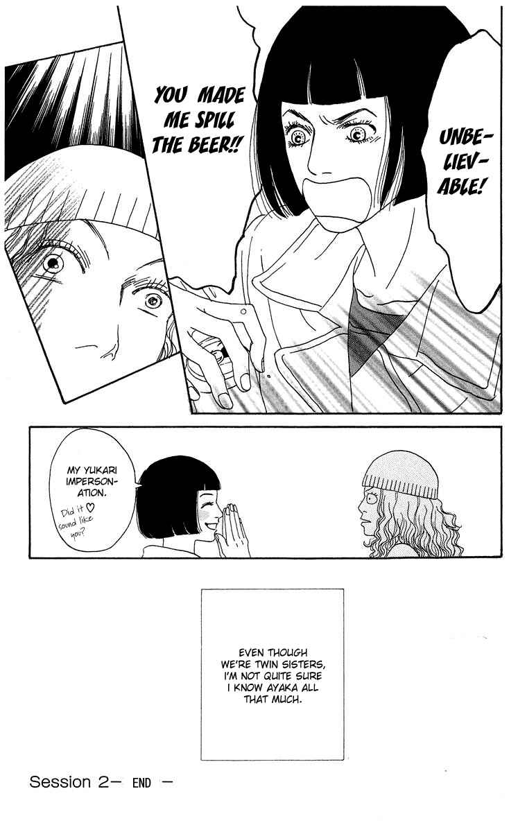 Page 41 Chapter 2 Futago