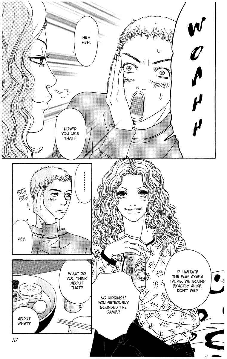 Page 5 Chapter 2 Futago