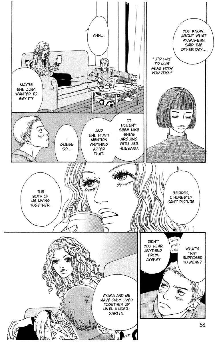 Page 6 Chapter 2 Futago