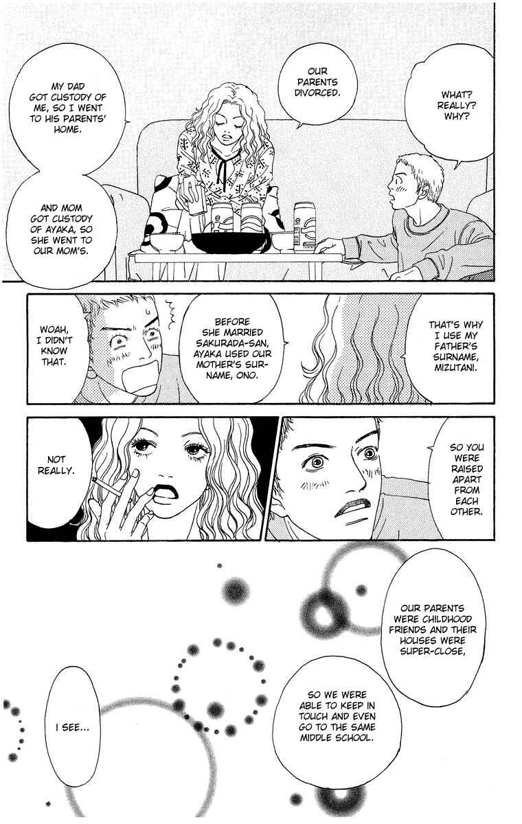 Page 7 Chapter 2 Futago