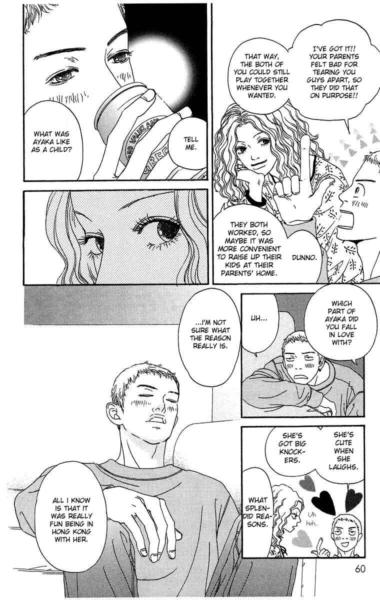 Page 8 Chapter 2 Futago