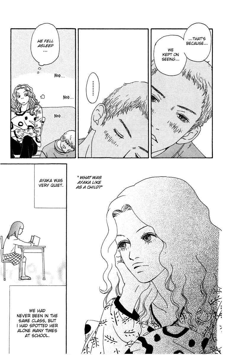 Page 9 Chapter 2 Futago