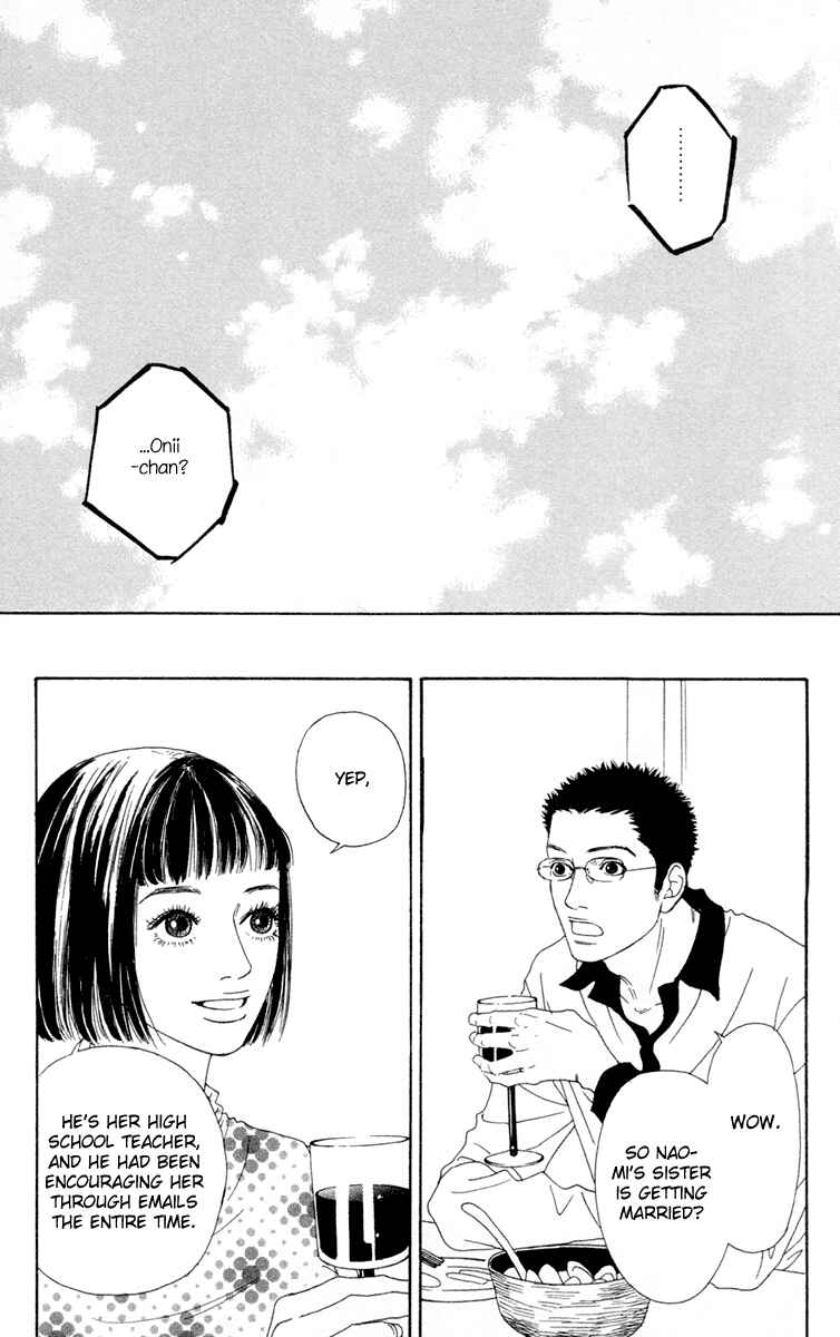 Page 12 Chapter 18 Futago