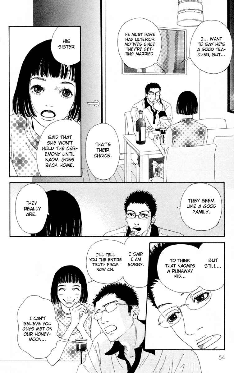 Page 13 Chapter 18 Futago