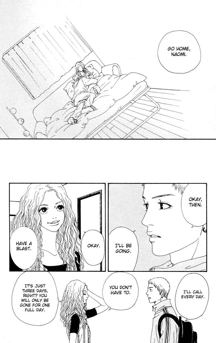 Page 17 Chapter 18 Futago