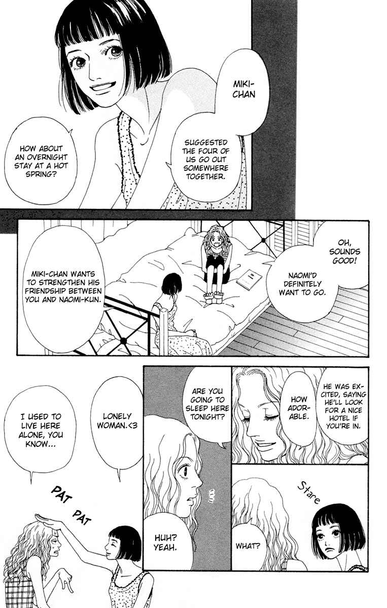 Page 20 Chapter 18 Futago