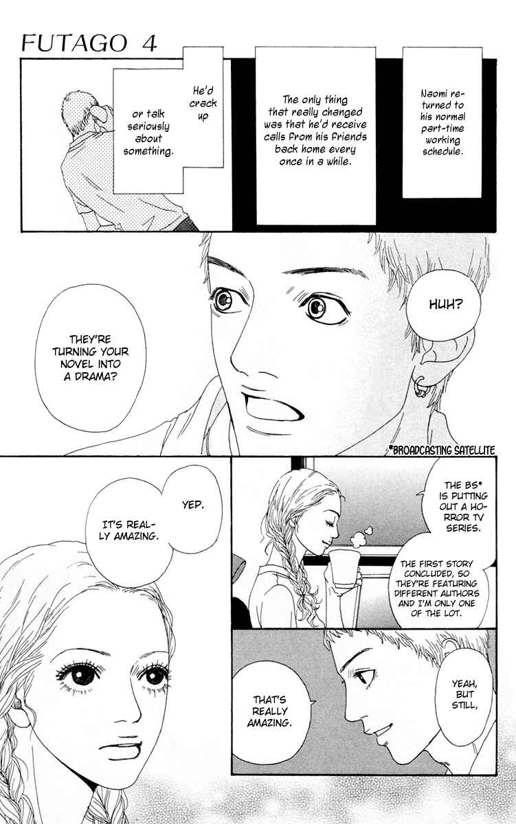 Page 24 Chapter 18 Futago
