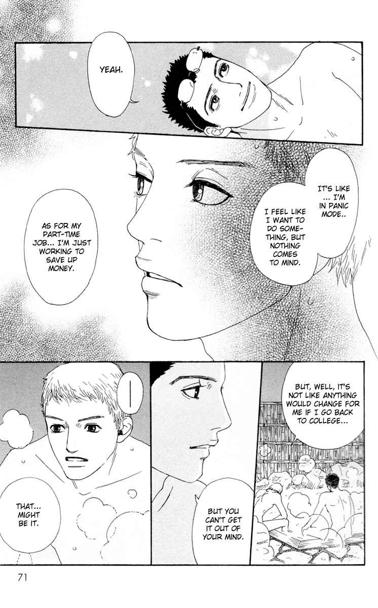 Page 28 Chapter 18 Futago
