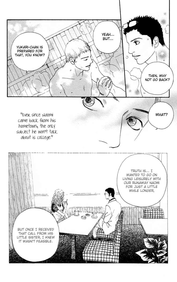 Page 29 Chapter 18 Futago