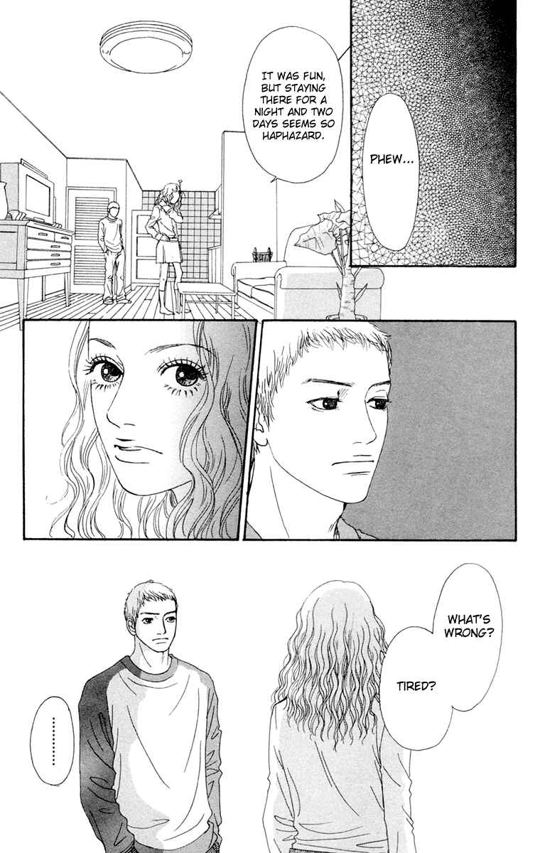 Page 33 Chapter 18 Futago