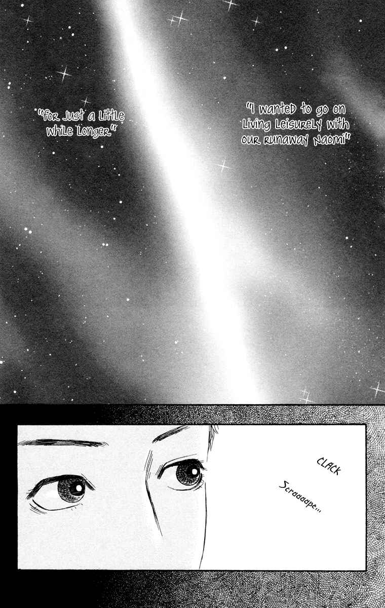 Page 37 Chapter 18 Futago
