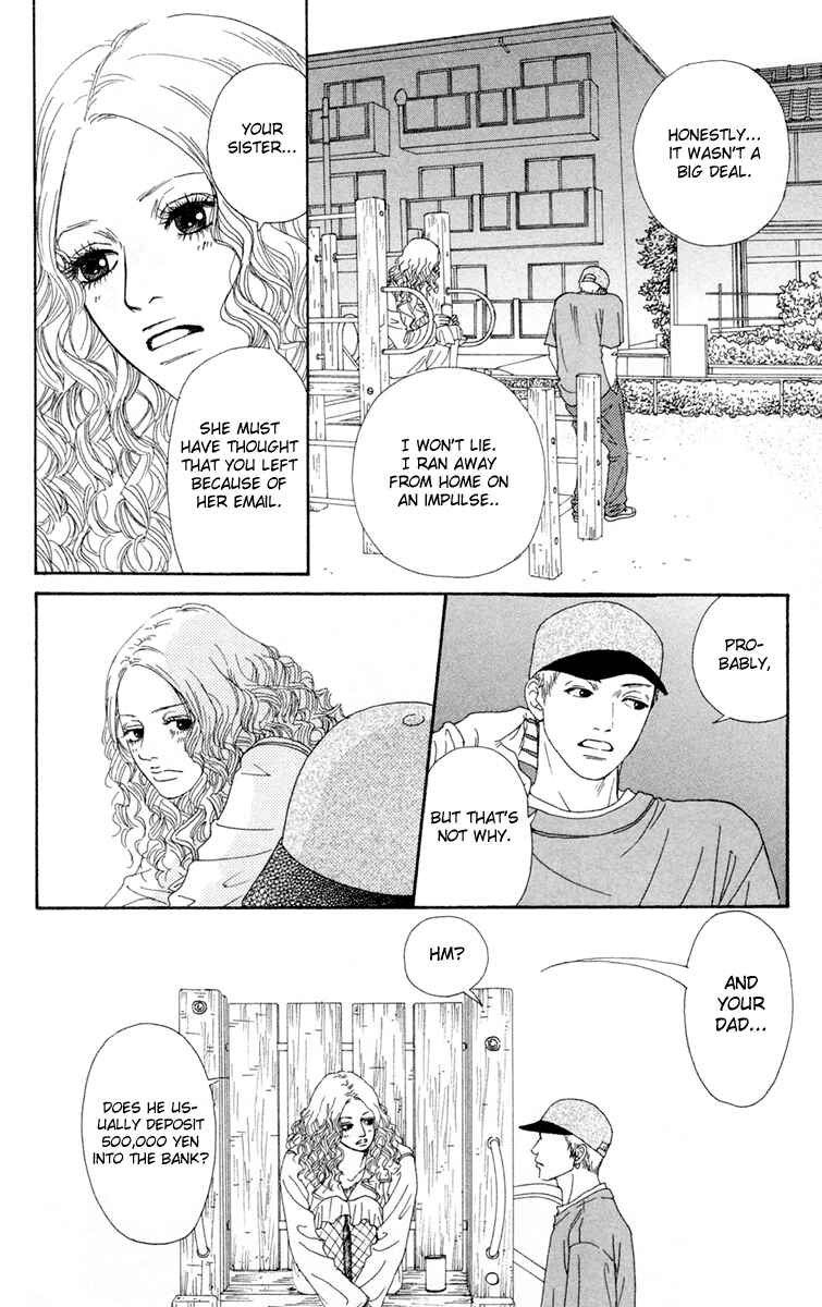 Page 7 Chapter 18 Futago