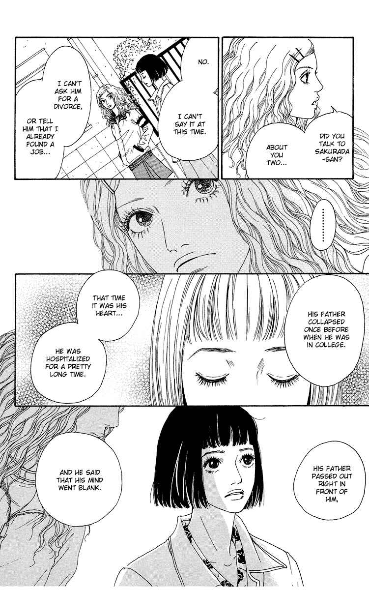 Page 11 Chapter 16 Futago