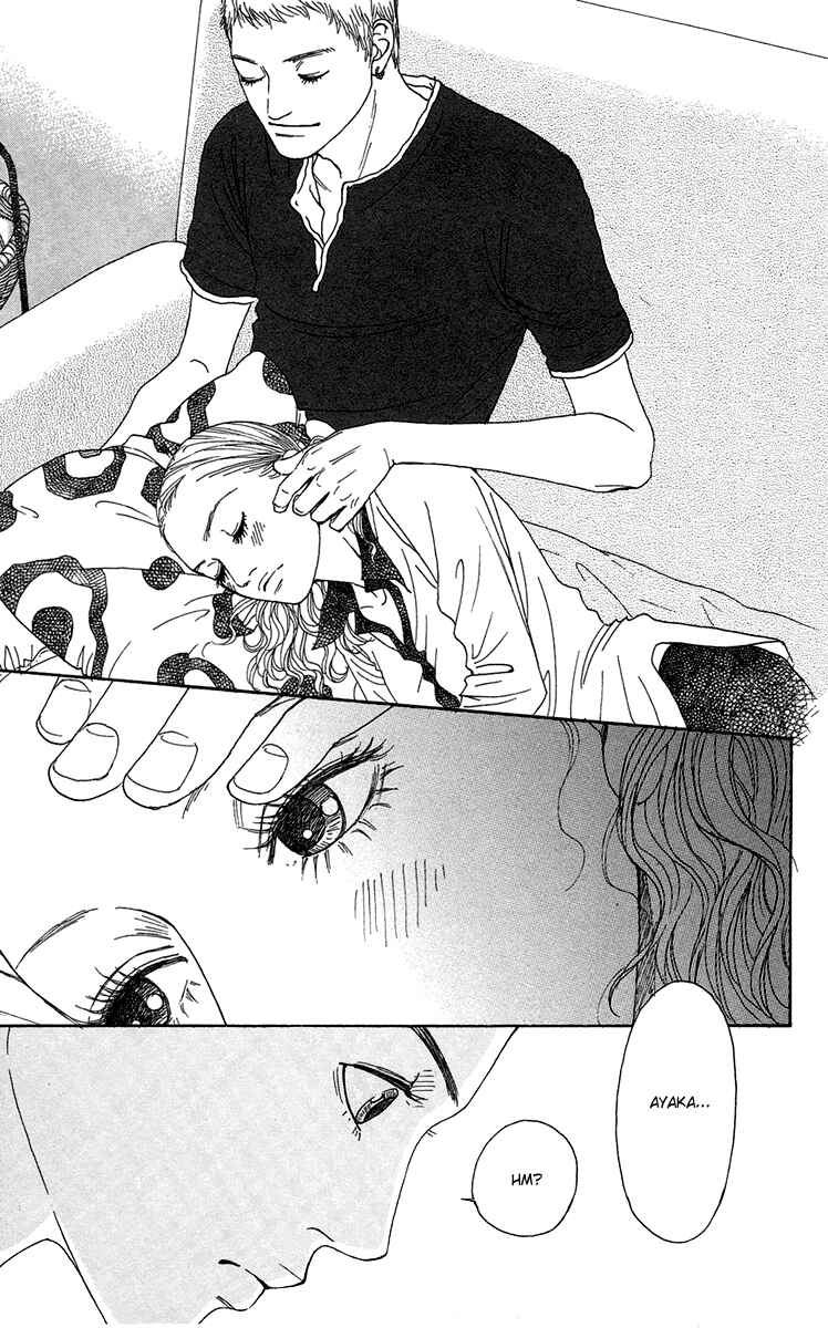 Page 14 Chapter 16 Futago