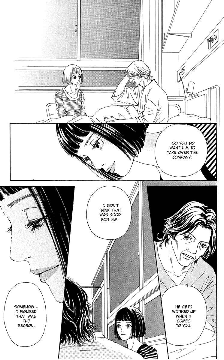 Page 20 Chapter 16 Futago