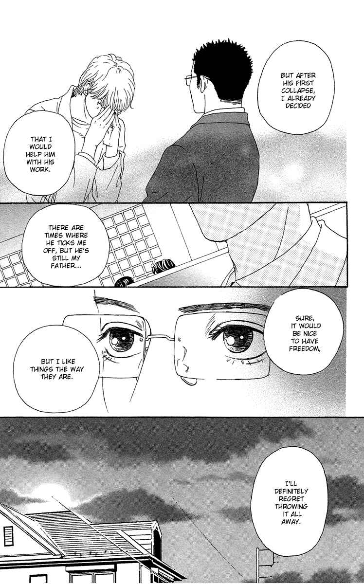 Page 30 Chapter 16 Futago