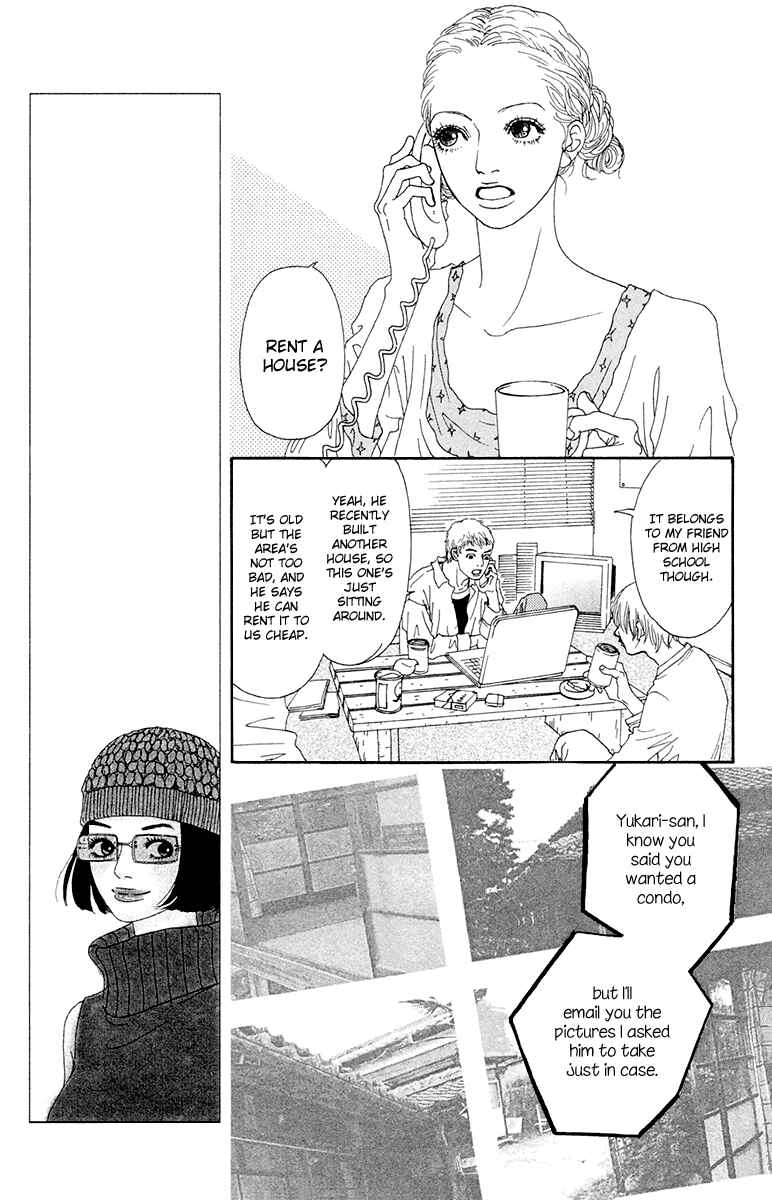 Page 17 Chapter 23 Futago