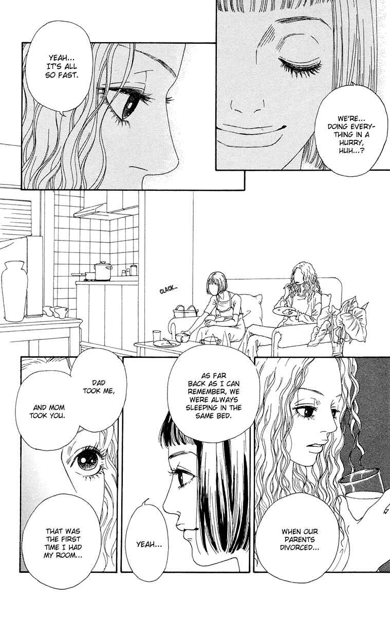 Page 20 Chapter 23 Futago