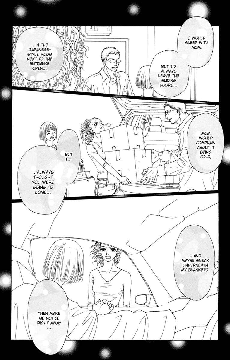 Page 22 Chapter 23 Futago