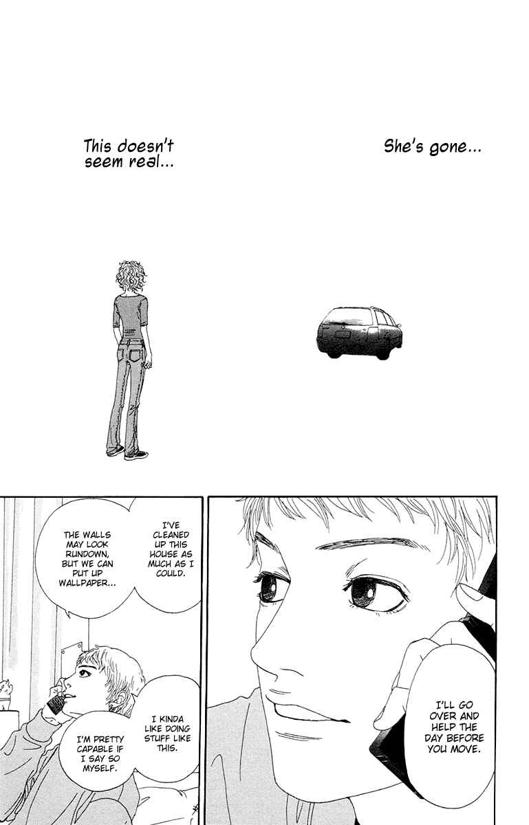 Page 23 Chapter 23 Futago