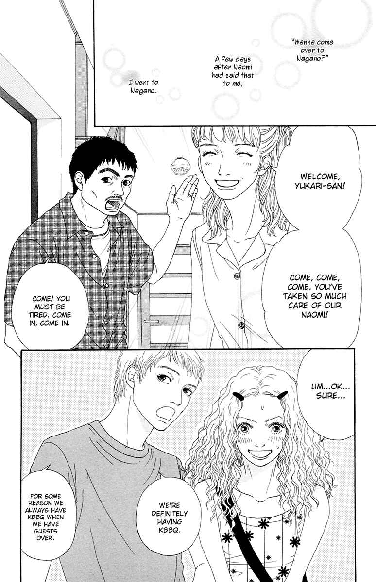 Page 3 Chapter 23 Futago