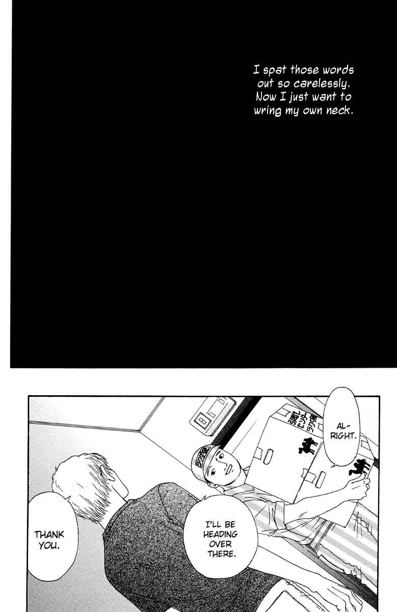 Page 31 Chapter 23 Futago