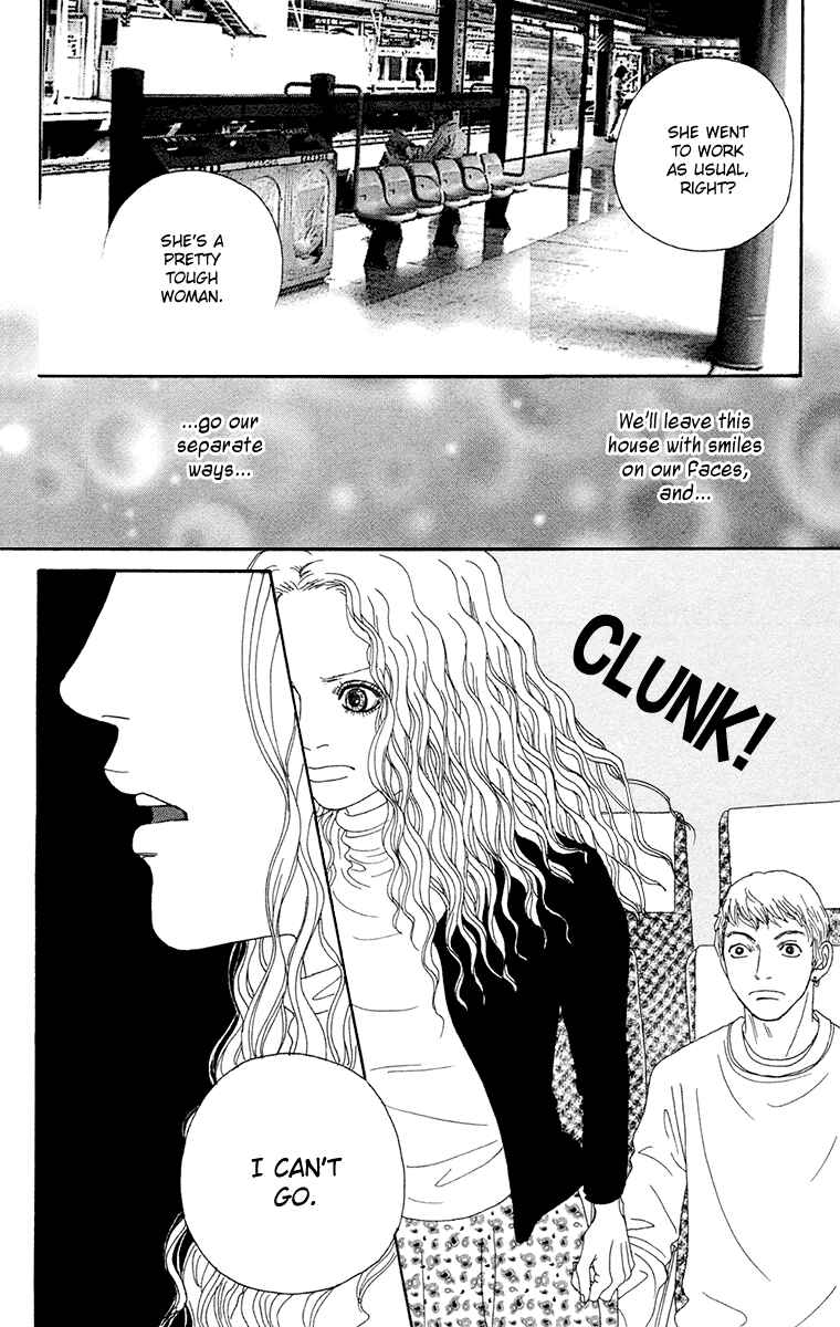 Page 34 Chapter 23 Futago