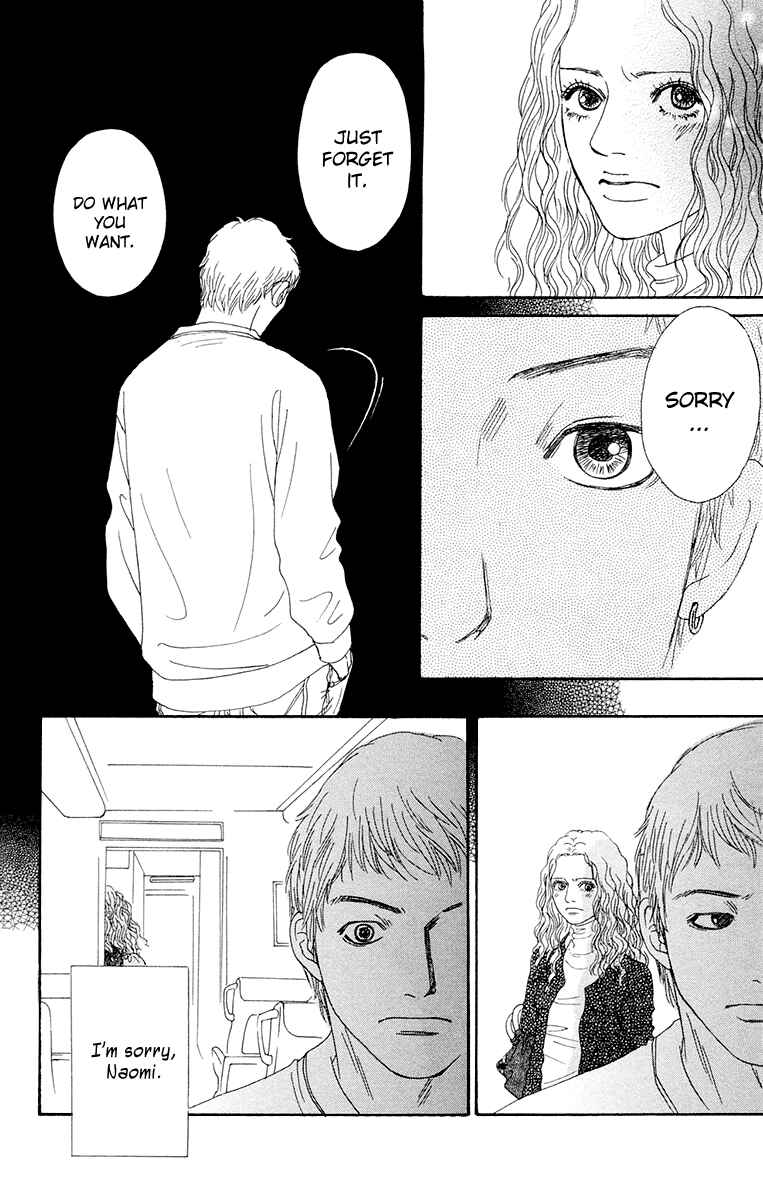 Page 36 Chapter 23 Futago