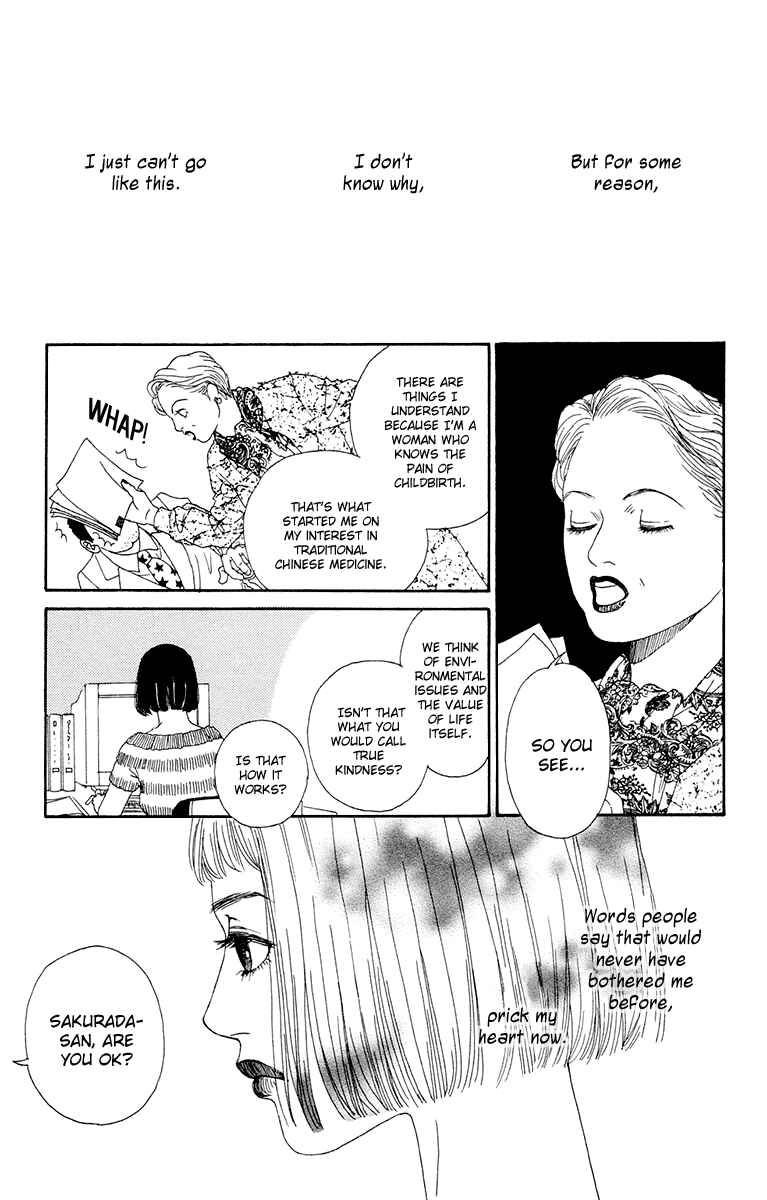 Page 37 Chapter 23 Futago