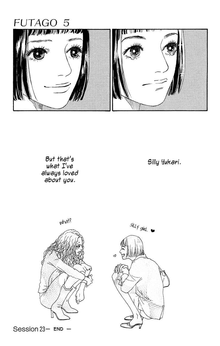 Page 41 Chapter 23 Futago