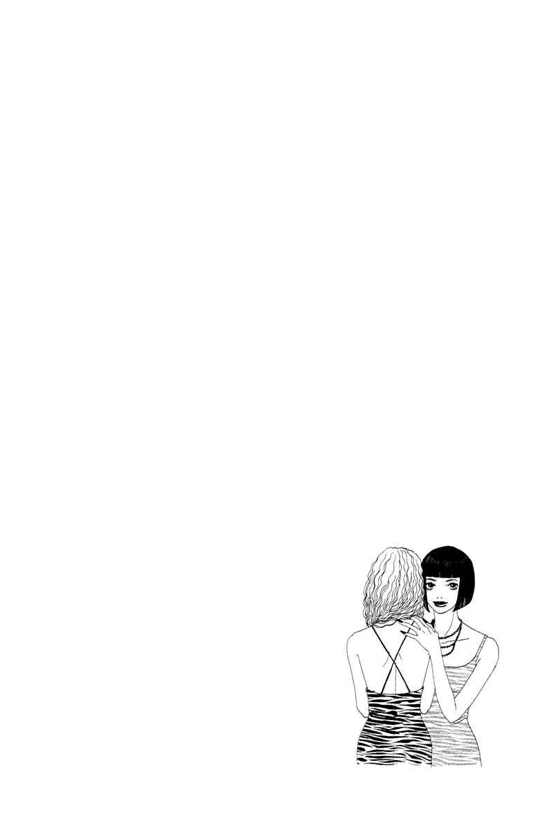 Page 42 Chapter 23 Futago