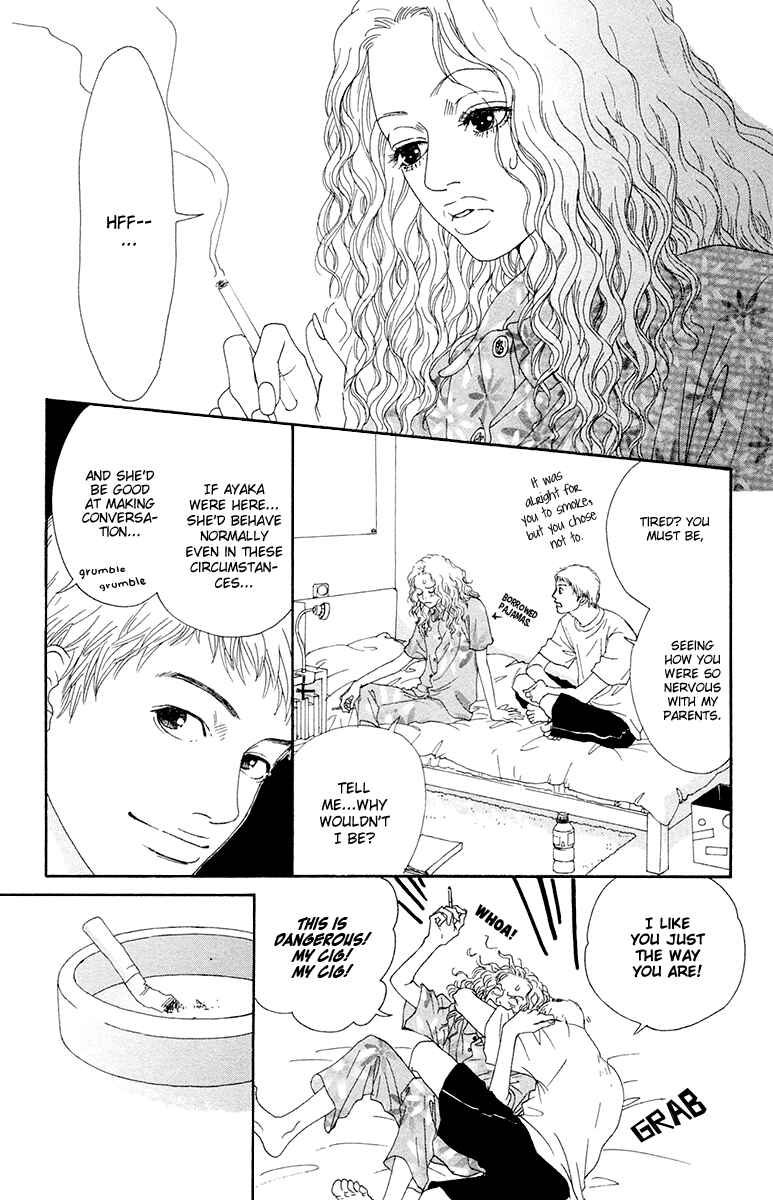 Page 5 Chapter 23 Futago