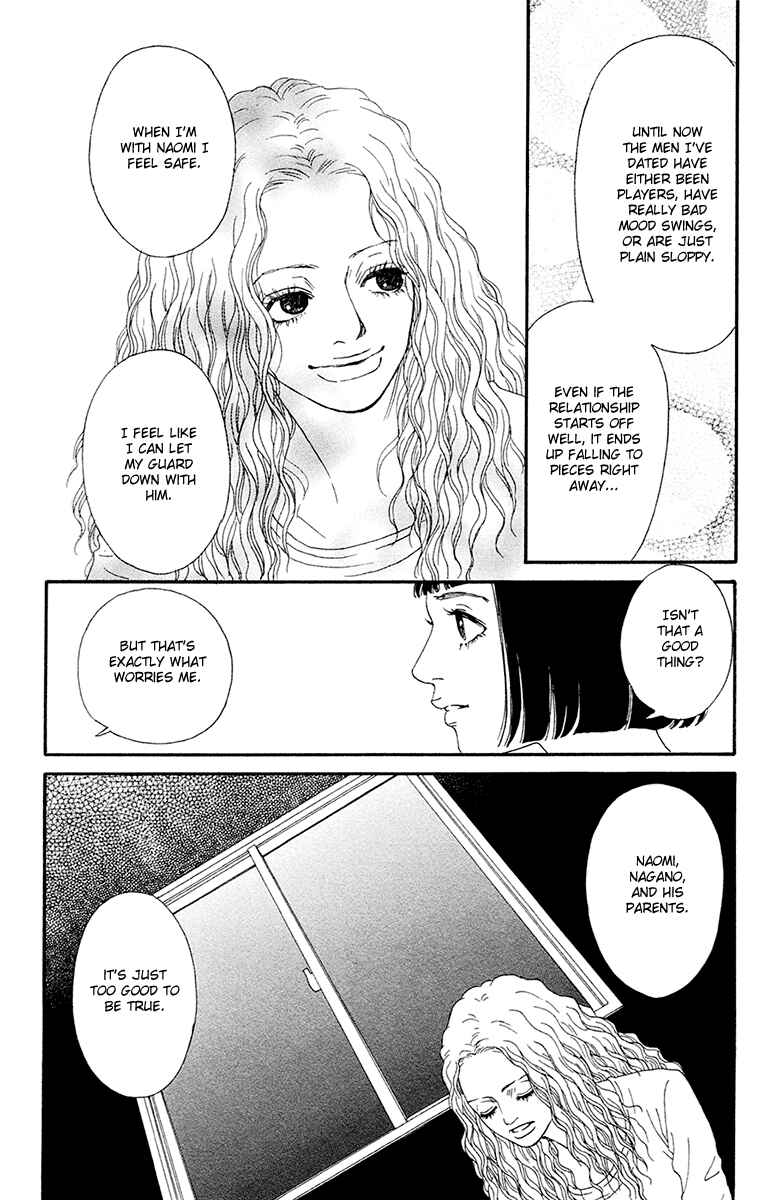 Page 13 Chapter 24 Futago
