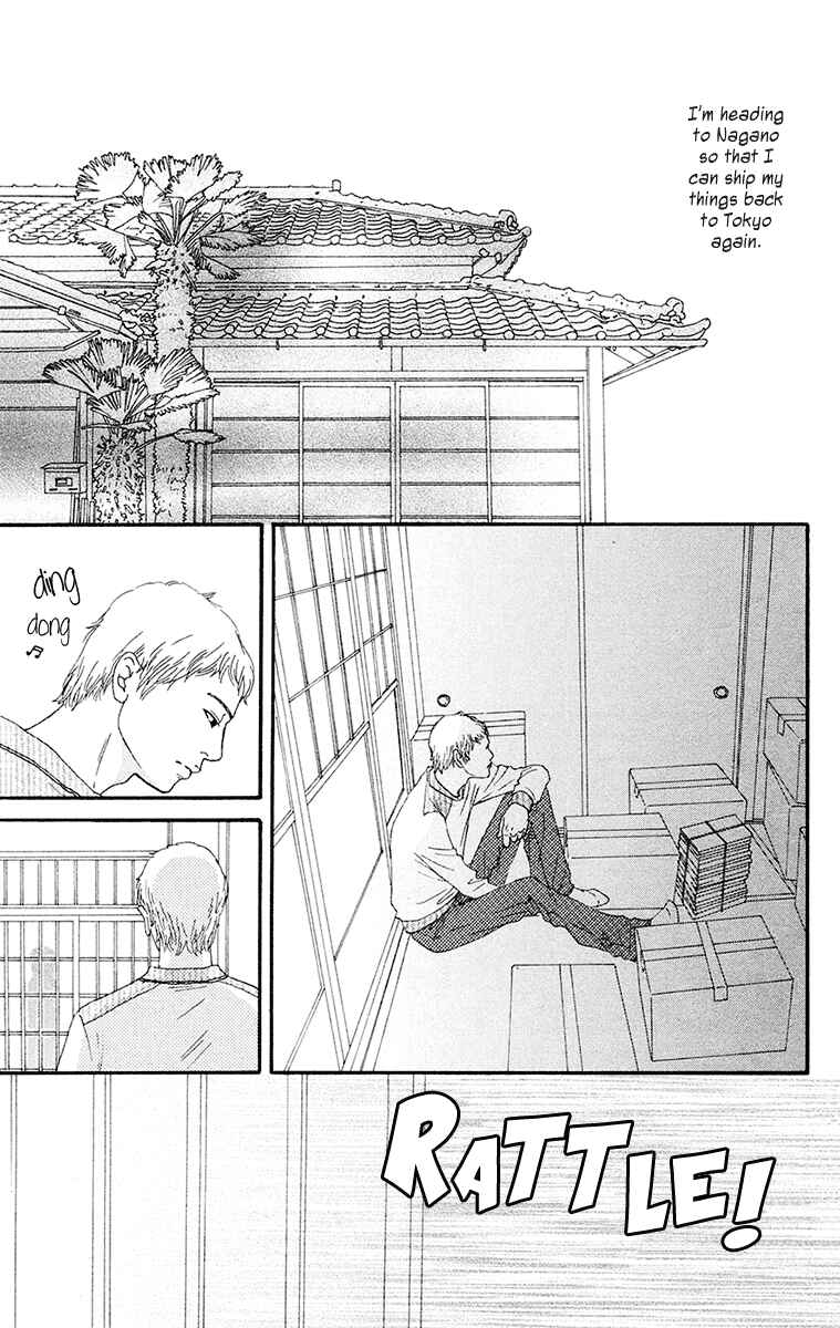 Page 16 Chapter 24 Futago