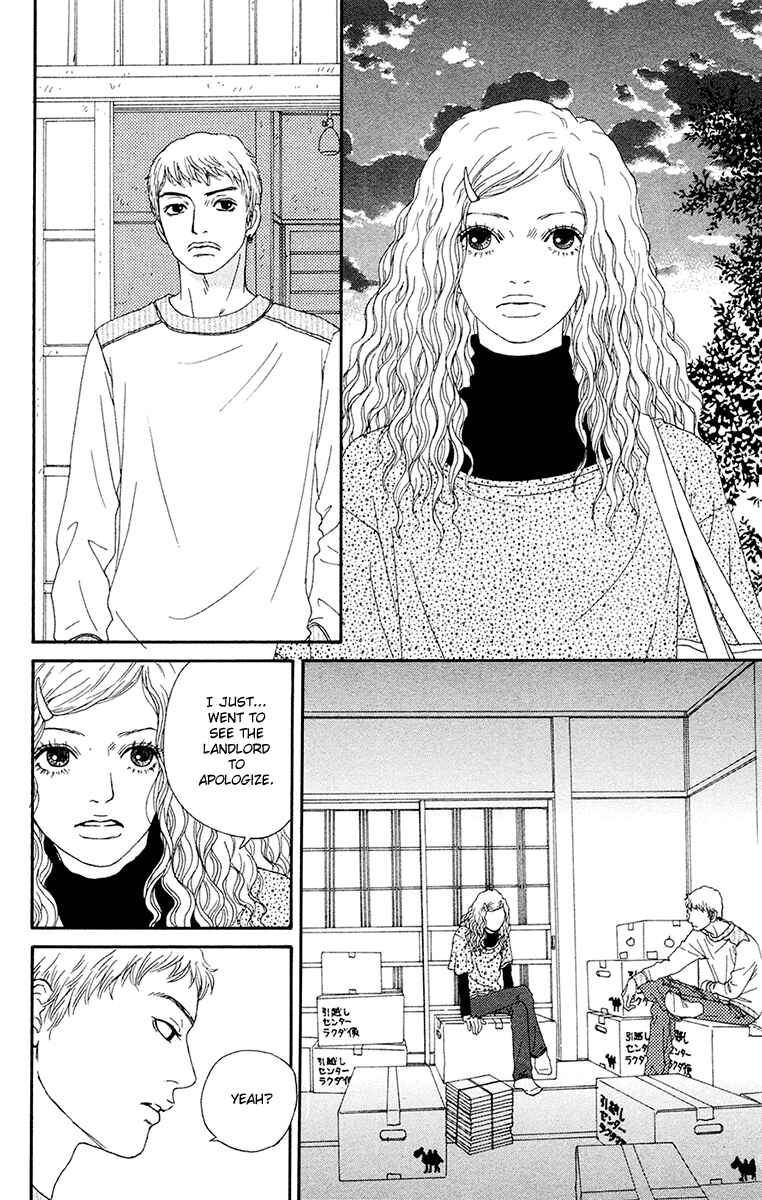 Page 17 Chapter 24 Futago