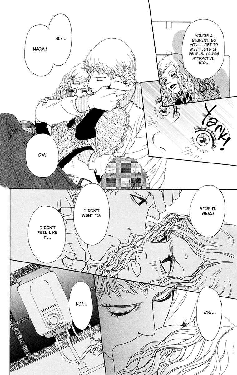 Page 21 Chapter 24 Futago