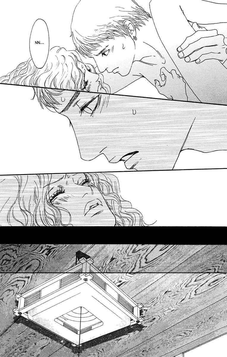 Page 22 Chapter 24 Futago