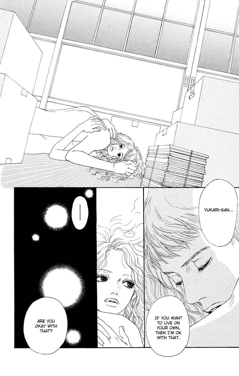 Page 23 Chapter 24 Futago
