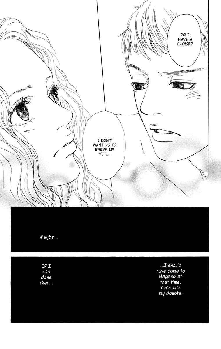 Page 24 Chapter 24 Futago