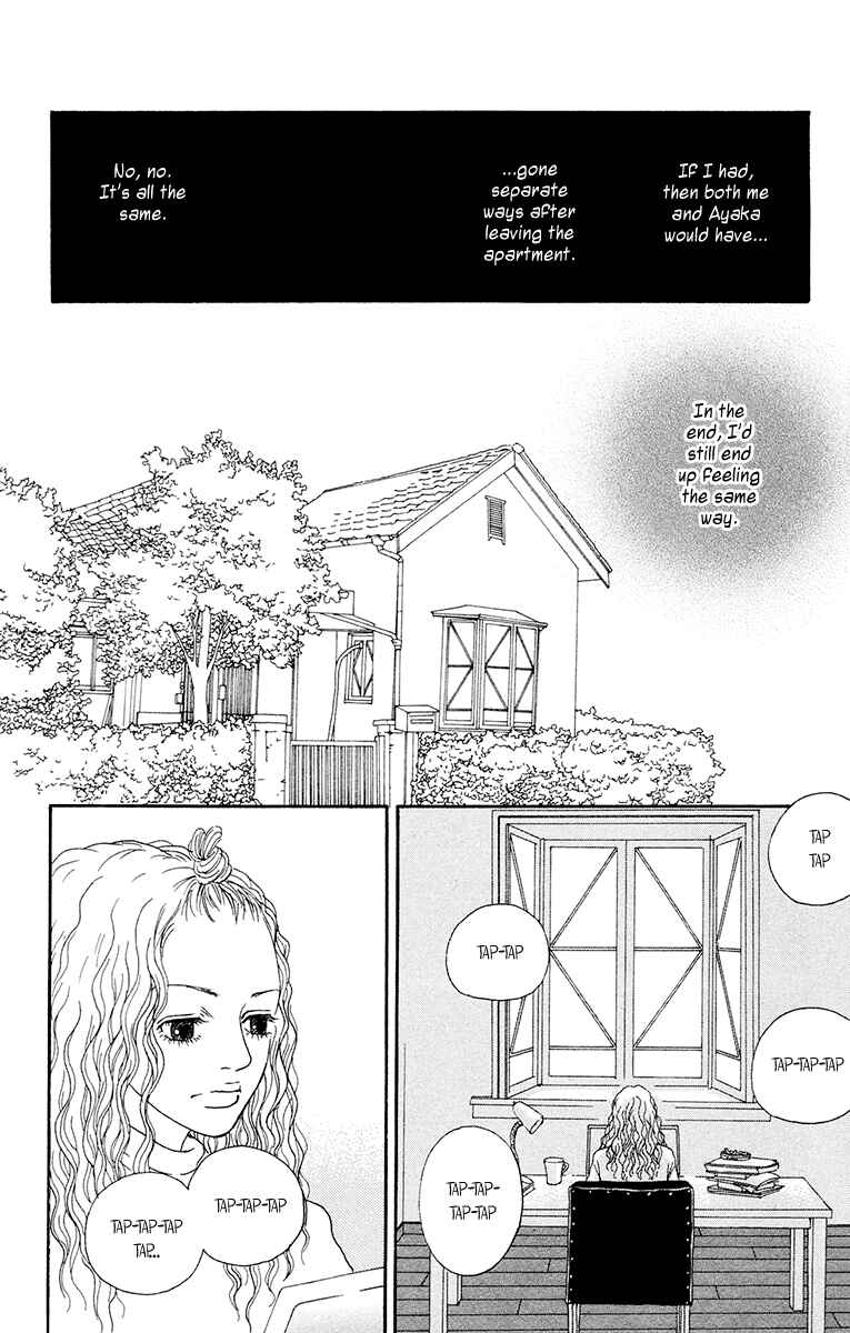 Page 25 Chapter 24 Futago