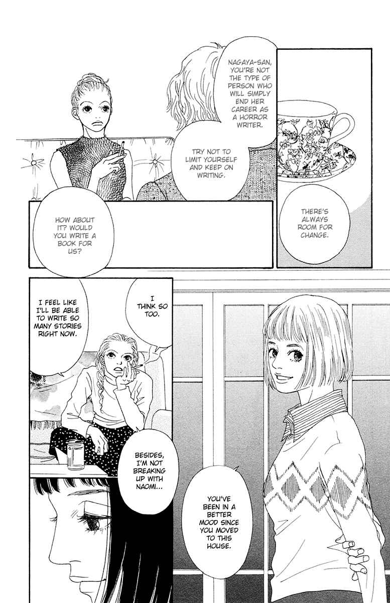 Page 26 Chapter 24 Futago