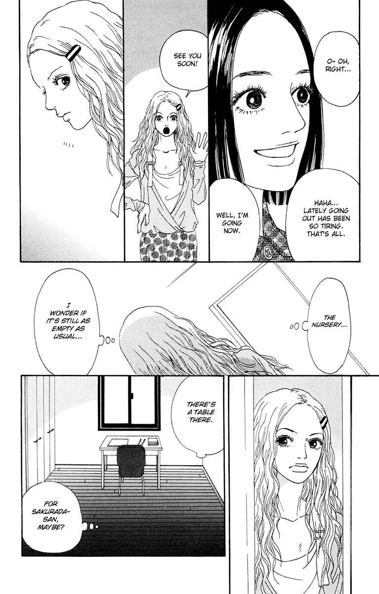Page 37 Chapter 24 Futago