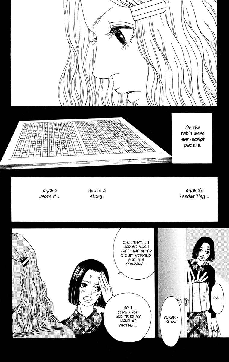 Page 38 Chapter 24 Futago