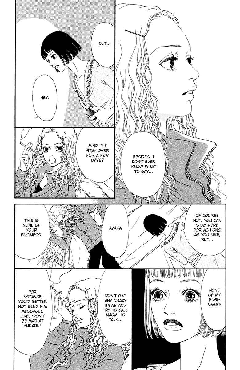 Page 4 Chapter 24 Futago