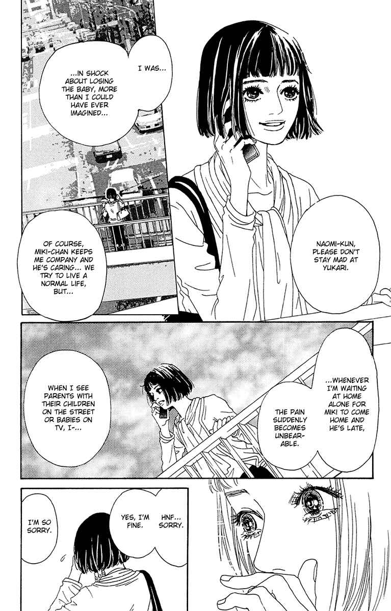 Page 5 Chapter 24 Futago