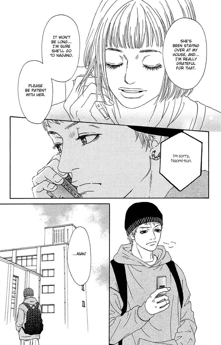 Page 6 Chapter 24 Futago