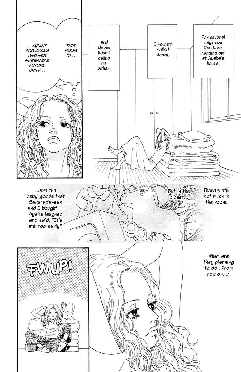 Page 7 Chapter 24 Futago