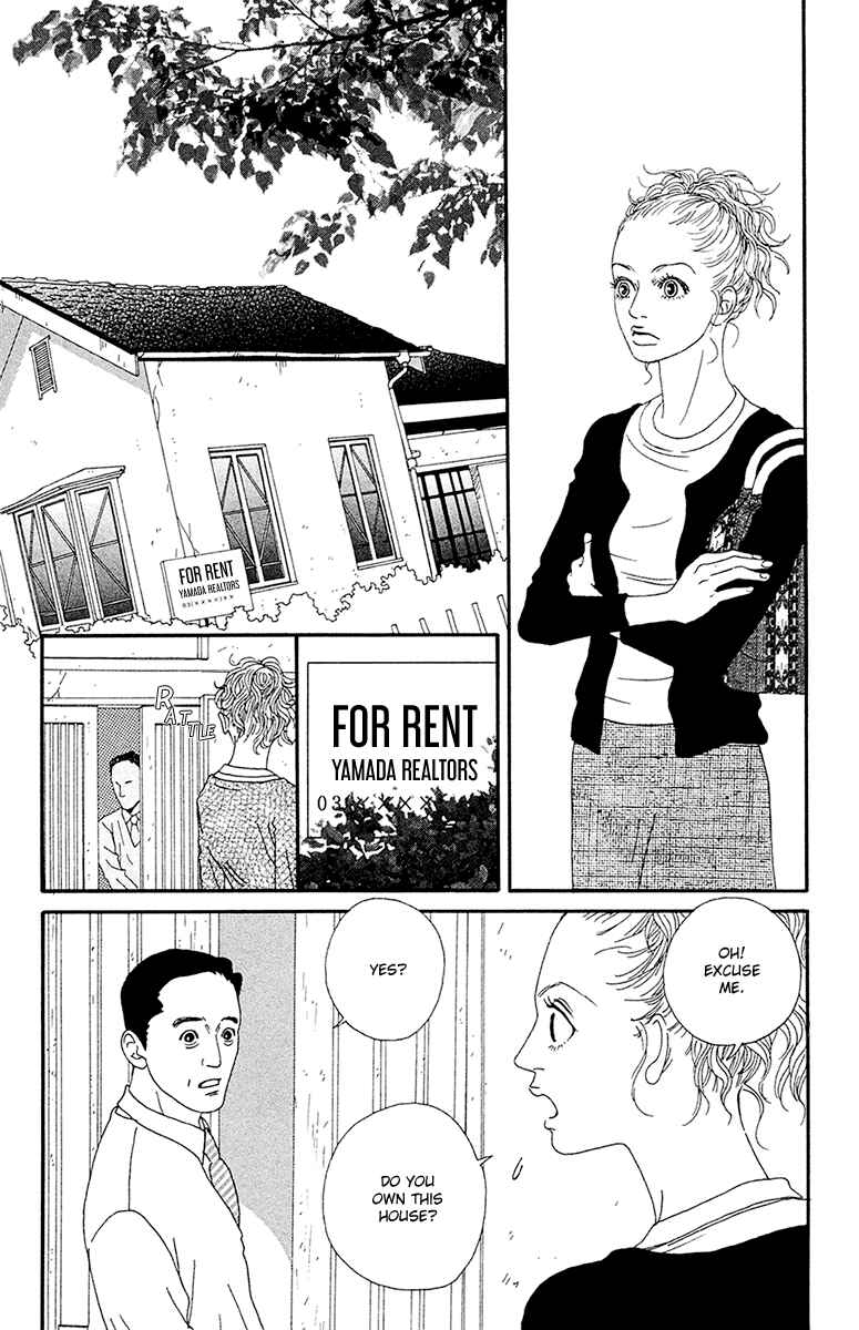 Page 8 Chapter 24 Futago