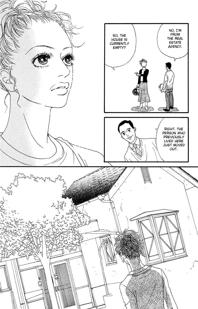 Page 9 Chapter 24 Futago